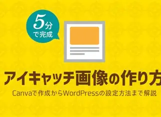 サンプル画像
